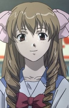 Kimura, Chika