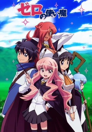Zero no Tsukaima poster