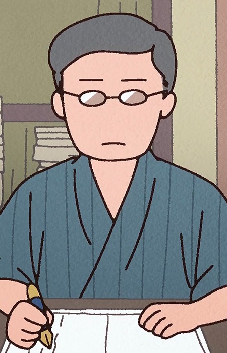 Chinno, Kushami