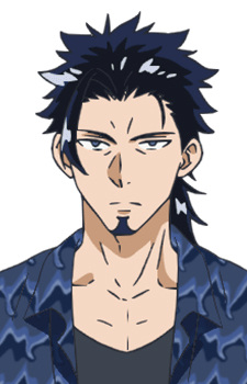 Aono, Ryuuji