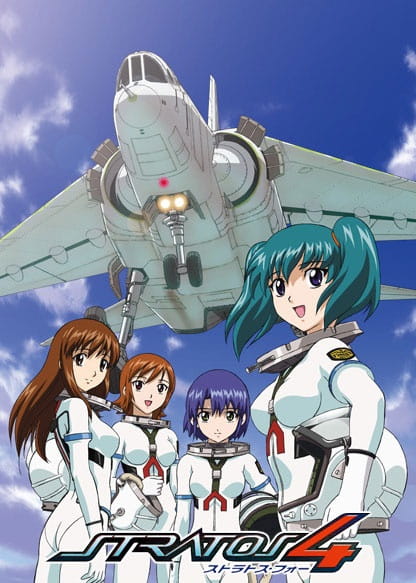 Stratos 4 poster