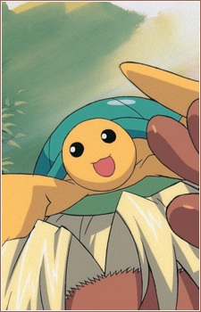 Onsen, Tamago