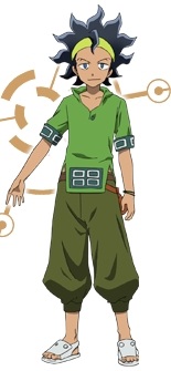 Shindou, Kurama
