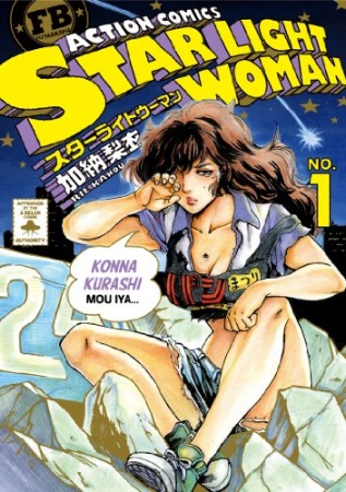 Star Light Woman cover