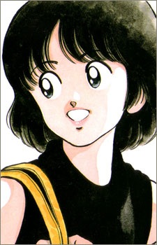 Koga, Haruka