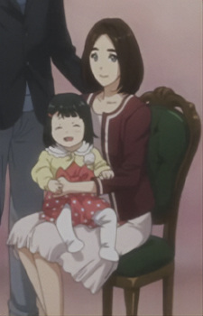 Tada, Tomoko