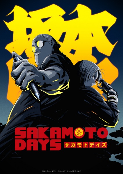Sakamoto Days Season 2 poster
