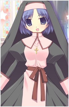 Akenobe, Shione