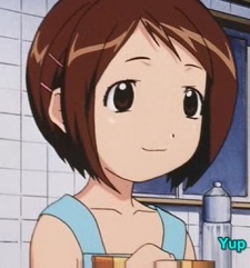 Shiina, Tsubasa