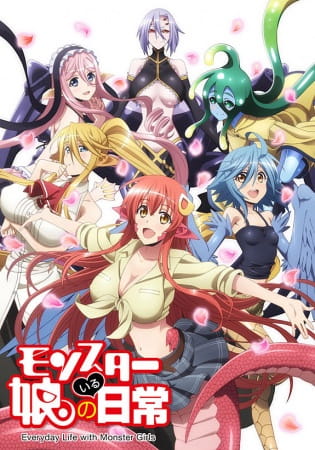 Monster Musume no Iru Nichijou poster