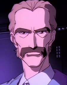 Professor Tani