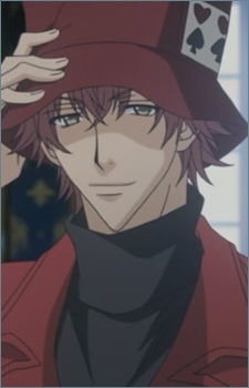 Giou, Tachibana