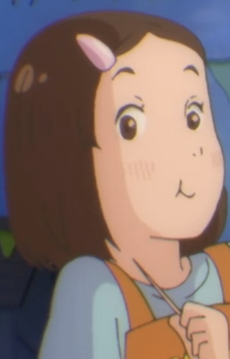 Kana