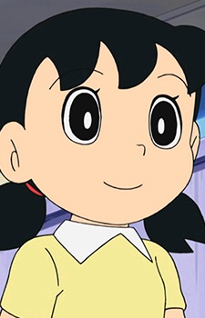 Minamoto, Shizuka
