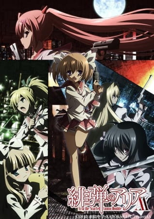 Hidan no Aria AA poster