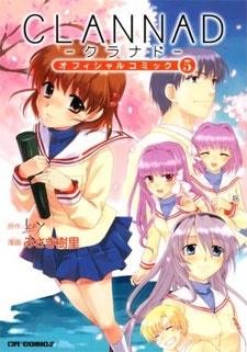 Clannad cover
