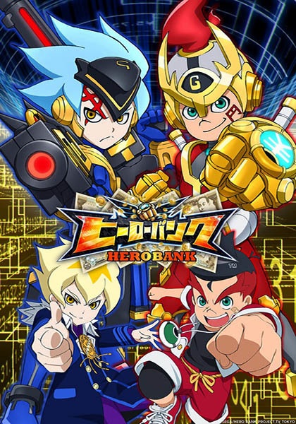 Herobank poster