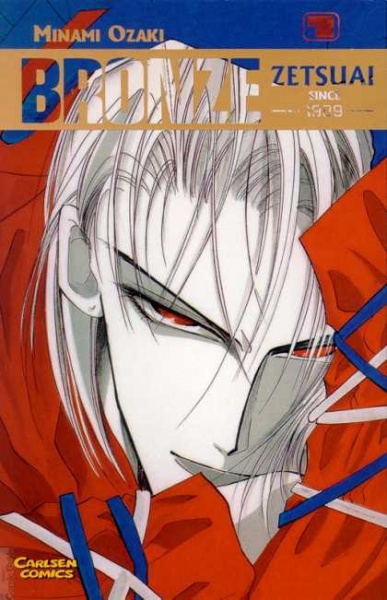 Bronze: Zetsuai Since 1989 cover