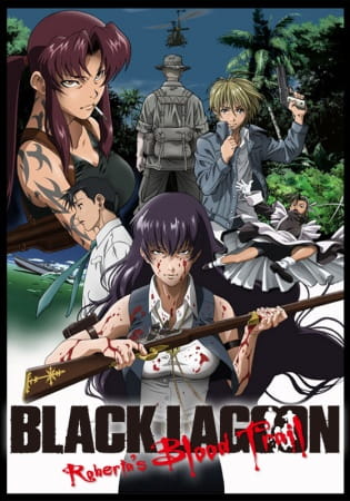 Black Lagoon: Roberta's Blood Trail poster