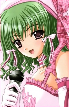 Naruse, Yukimi