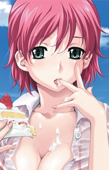 Iihara, Nao