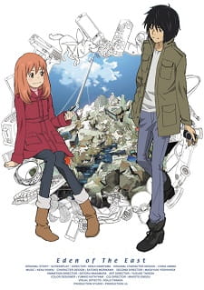 Higashi no Eden poster