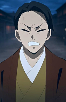 Angry Man
