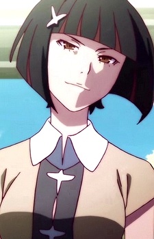 Kagenui, Yozuru