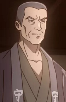 Gotou, Ginji