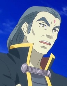 Dounin, Koushou
