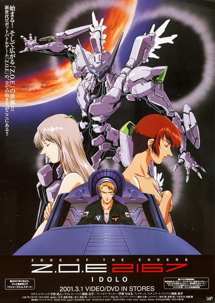 Z.O.E. 2167 Idolo poster