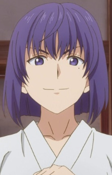 Asabu, Ushio