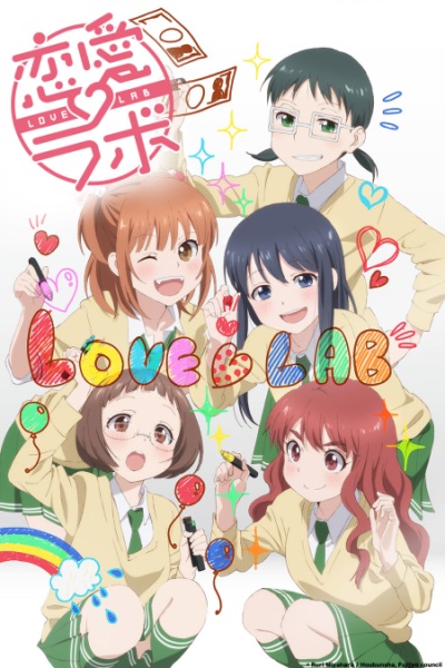 Love Lab poster