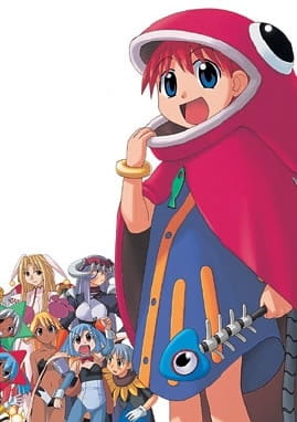 Mahou Yuugi 2D poster