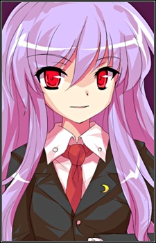 Inaba, Reisen Udongein