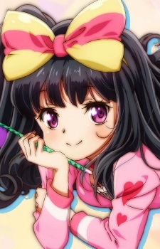 Ginyuuin, Serika
