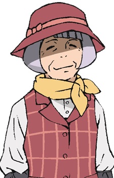 Hinomoto, Sada