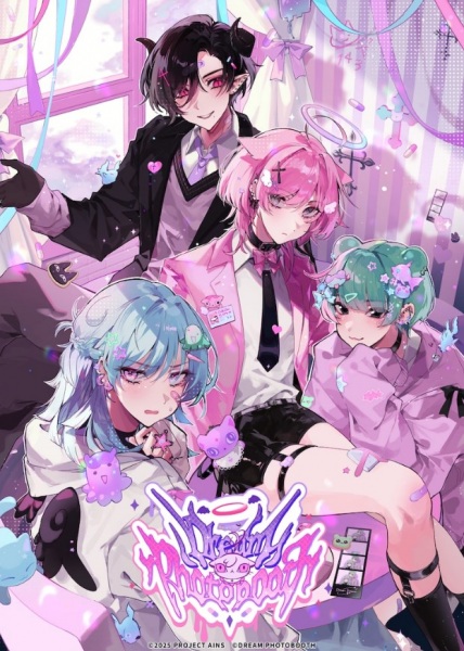 Dream Photobooth poster