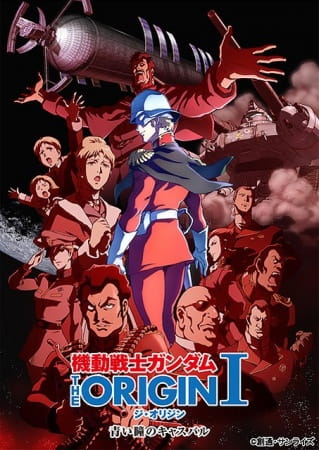 Kidou Senshi Gundam: The Origin poster