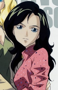 Koushinzuka, Yukine
