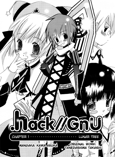 .hack//GnU cover