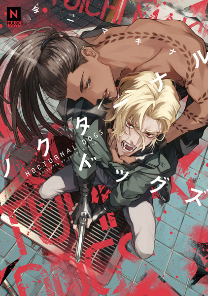 Nocturnal Dogs cover