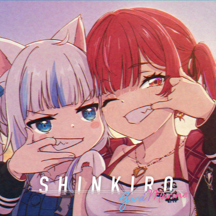 Shinkiro poster