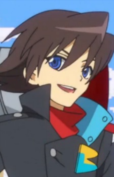 Otonashi, Yumihiko