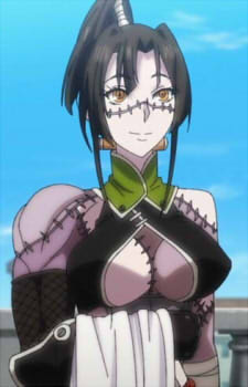 Zenou, Kunai