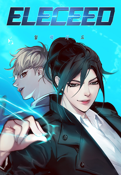 Eleceed cover