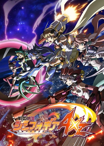 Senki Zesshou Symphogear AXZ poster