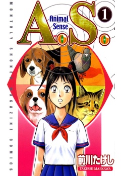 Animal Sense cover