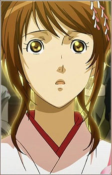 Amanokawa, Sayako