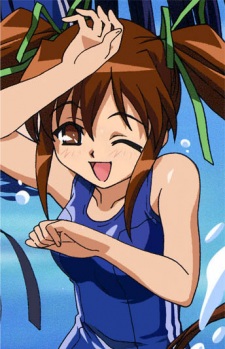 Minagami, Shizuki